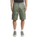 къси,панталони,мъжки,панталони,дамски,панталони,g,star,rovic,zip,loose,1,2,shorts,green,(light,orphus)
