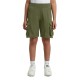 къси,панталони,мъжки,панталони,дамски,панталони,g,star,nifous,cargo,shorts,green,(four,leaf,clover)