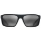 слънчеви,очила,слънчеви,очила,maui,jim,byron,bay,polarized,sunglasses,clear,(matte,black,rubber)