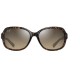 слънчеви,очила,слънчеви,очила,maui,jim,hiluhilu,woman,polarized,sunglasses,brown,(shiny,dark,havana)