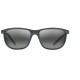 слънчеви,очила,слънчеви,очила,maui,jim,lele,kawa,polarized,sunglasses,clear,(grey,stripe)