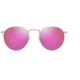 слънчеви,очила,слънчеви,очила,maui,jim,pukaua,polarized,sunglasses,pink,(shiny,light,gold,pink,yellow)