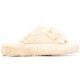 пантофи,мъжки,пантофи,дамски,пантофи,xti,14470804,slippers,beige,(beige)