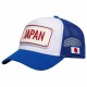 шапка,всички,шапки,john,hatter,&,co,fwc26,team,japan,cap,blue