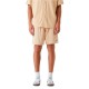 къси,панталони,мъжки,панталони,дамски,панталони,9n1m,sense,sense501,shorts,beige,yellow,(soft,mocha)