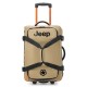 куфари,delsey,js005a,55,cm,38l,trolley,bag,beige,(warm,sand)