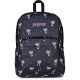 раница,раници,jansport,superbreak,one,25l,backpack,black,(pastel,petl,bk)