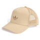 шапка,всички,шапки,adidas,originals,adicolor,classic,curved,foam,trucker,cap,beige,(khaki,three)