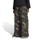 анцуг,мъжки,панталони,дамски,панталони,adidas,originals,camouflage,adilenium,track,sweat,pants,green,(night,cargo,aurora,coffee,olive,strata,orbit,green)