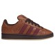маратонки,мъжки,маратонки,дамски,маратонки,adidas,originals,campus,00s,trainers,brown,(dusky,bronze,maroon,aurora,coffee)