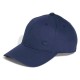 шапка,всички,шапки,adidas,originals,everyday,icons,tonal,metal,trefoil,cap,blue,(night,indigo)
