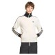 блуза,мъжки,пуловери,adidas,originals,franz,beckenbauer,classic,slim,full,zip,sweatshirt,white,(cloud,white)