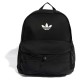 раница,раници,adidas,originals,lightweight,26l,backpack,black,(black)