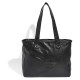пазарска,чанта,всички,чанти,adidas,originals,metallic,pu,22l,shopper,bag,black,(black)