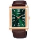 часовник,часовници,lorus,watches,rs990dx9,34mm,5atm,quartz,analogical,watch,golden,(brown,green,mineral)