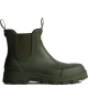 обувки,дамски,боти,мъжки,боти,hunter,elastic,chelsea,boots,green,(dark,olive)