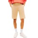 дънки,мъжки,панталони,дамски,панталони,tommy,jeans,scanton,shorts,beige,(gentle,gold)