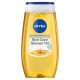 хигиена,тяло,nivea,200,ml,body,oil,golden,(gold,white)
