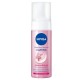 ексфолианти,nivea,glow,150,ml,cleanser,clear,(transparent,pink)
