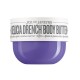 хигиена,тяло,sol,de,janeiro,delicia,drench,75,ml,body,cream,purple,(teal,blue)