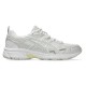 маратонки,мъжки,маратонки,дамски,маратонки,asics,gel,nunobiki,trainers,white,(white,beeswax)