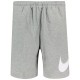 къси,панталони,мъжки,панталони,дамски,панталони,nike,club,shorts,grey,(dk,grey,heather,lt,smoke,grey,white)