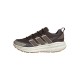 маратонки,мъжки,маратонки,дамски,маратонки,adidas,astrastar,atr,trainers,brown,(dark,brown,earth,strata,wonder,beige)