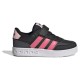 детски,маратонки,мъжки,маратонки,дамски,маратонки,adidas,breakbase,children,trainers,black,(core,black,pink,fusion,grey,six)