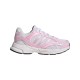детски,маратонки,мъжки,маратонки,дамски,маратонки,adidas,spiritain,children,trainers,white,pink,(ftwr,white,pearl,metallic,bliss,pink)