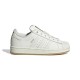 детски,маратонки,мъжки,маратонки,дамски,маратонки,adidas,superstar,messi,children,trainers,white,(ivory,ivory,gold,metallic)