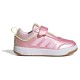детски,маратонки,мъжки,маратонки,дамски,маратонки,adidas,tensaur,sport,3.0,girls,kids,trainers,pink,(st,tropic,bloom,clear,pink,hi,res,yellow)