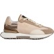 маратонки,мъжки,маратонки,дамски,маратонки,pepe,jeans,archer,west,trainers,beige,(camel,beige)