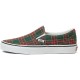 маратонки,мъжки,маратонки,дамски,маратонки,vans,classic,slip,on,trainers,green,(oil,green)