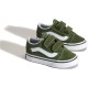 маратонки,мъжки,маратонки,дамски,маратонки,vans,old,skool,v,toddler,trainers,green,(alpine,green)