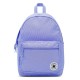 други,аксесоари,converse,kids,go,2,backpack,purple,(very,peri)