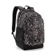 раница,раници,puma,academy,aop,29l,backpack,grey,(mouse,gray,buttercream,leopard,aop)