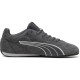 маратонки,мъжки,маратонки,дамски,маратонки,puma,catch,sd,trainers,grey,(moody,gray,puma,white)