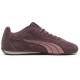 маратонки,мъжки,маратонки,дамски,маратонки,puma,catch,sd,trainers,purple,(rich,cocoa,dusky,rosewood)