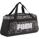 сак,сакове,puma,challenger,aop,small,35l,duffle,bag,black,(mouse,gray,buttercream,leopard,aop)