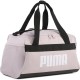 сак,сакове,puma,challenger,extra,small,35l,duffle,bag,pink,(misty,pink)