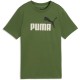 тениска,мъжки,тениски,дамски,тениски,puma,essential,2,color,nº1,logo,short,sleeve,t,shirt,green,(earthy,green)