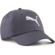 шапка,всички,шапки,puma,essential,cat,bb,cap,grey,(inky,depths)