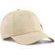 шапка,всички,шапки,puma,essential,metal,cat,bb,cap,beige,(cashew,brown)