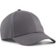шапка,всички,шапки,puma,essential,metal,cat,bb,cap,grey,(moody,gray)