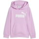 суичър,детски,блузи,puma,essential,nº1,logo,hoodie,pink,(mauve,glow)
