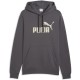 суичър,мъжки,пуловери,puma,essential,nº1,logo,hoodie,grey,(moody,gray)