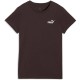 тениска,мъжки,тениски,дамски,тениски,puma,essential,small,nº1,logo,short,sleeve,t,shirt,brown,(chocolate,fondue)