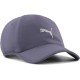 шапка,всички,шапки,puma,everyday,running,bb,cap,purple,(inky,depths)