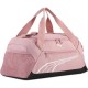 сак,сакове,puma,fundamental,extra,small,22l,duffle,bag,pink,(dusky,rosewood)