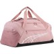 сак,сакове,puma,fundamental,small,30l,duffle,bag,pink,(dusky,rosewood)